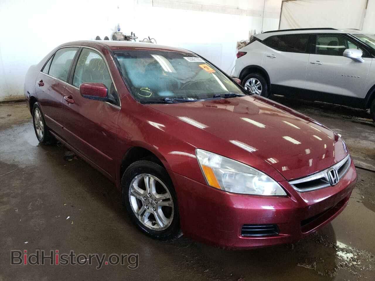 Photo 1HGCM56306A084261 - HONDA ACCORD 2006