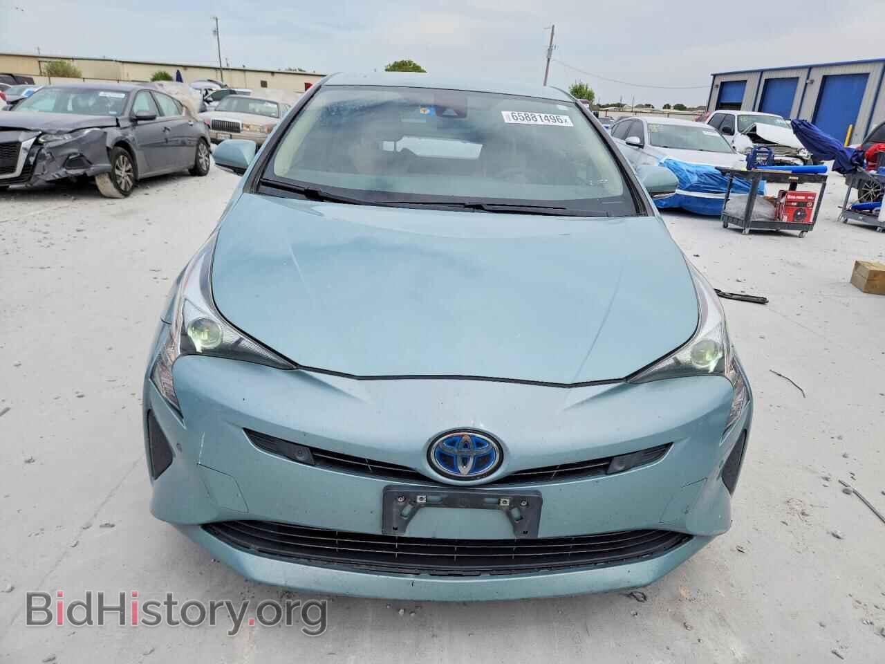 2017 TOYOTA PRIUS - VIN: JTDKBRFU5H3051151 - Photo 5