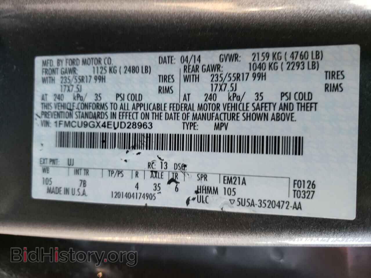 2014 FORD ESCAPE - VIN: 1FMCU9GX4EUD28963 - Фото 10