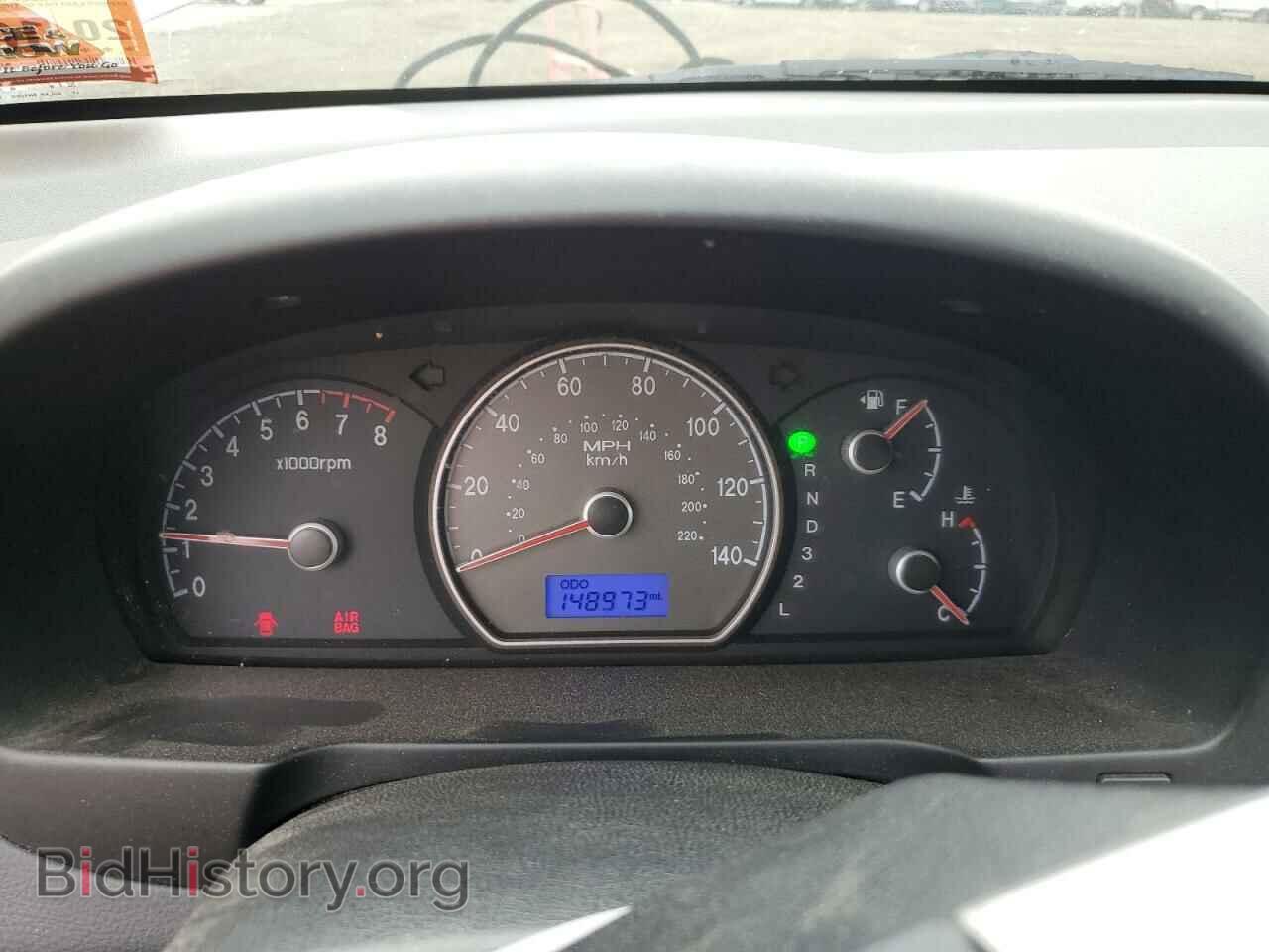 2007 HYUNDAI ELANTRA - VIN: KMHDU46D97U183419 - Фото 9