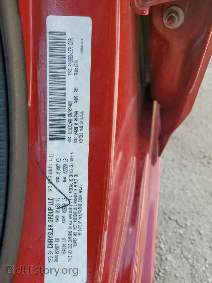 2013 DODGE AVENGER - VIN: 1C3CDZAB1DN707465 - Фото 12