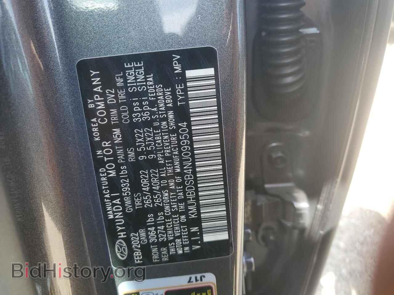 2022 GENESIS GV80 - VIN: KMUHBDSB4NU099504 - Photo 13