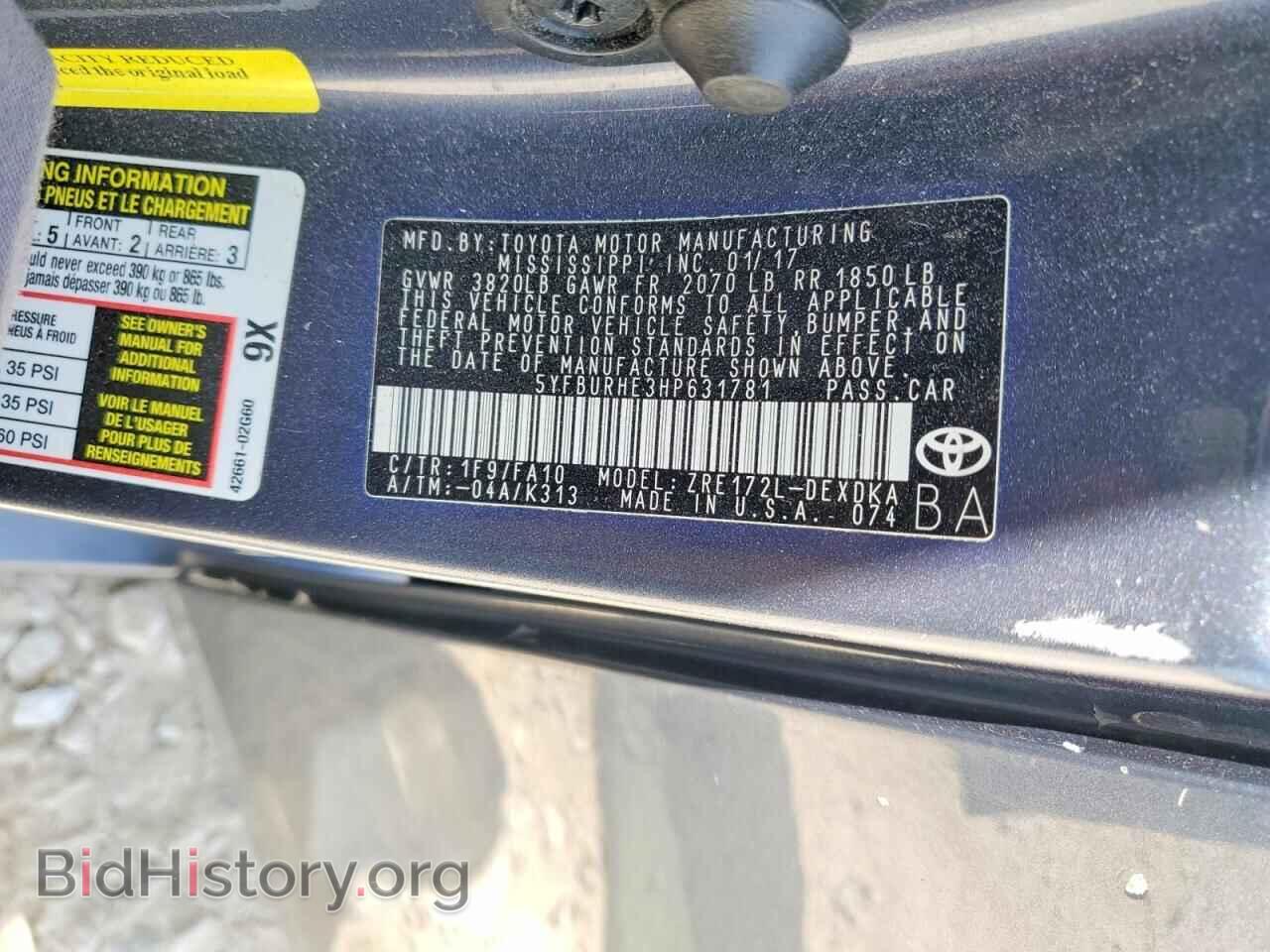 2017 TOYOTA COROLLA - VIN: 5YFBURHE3HP631781 - Photo 12