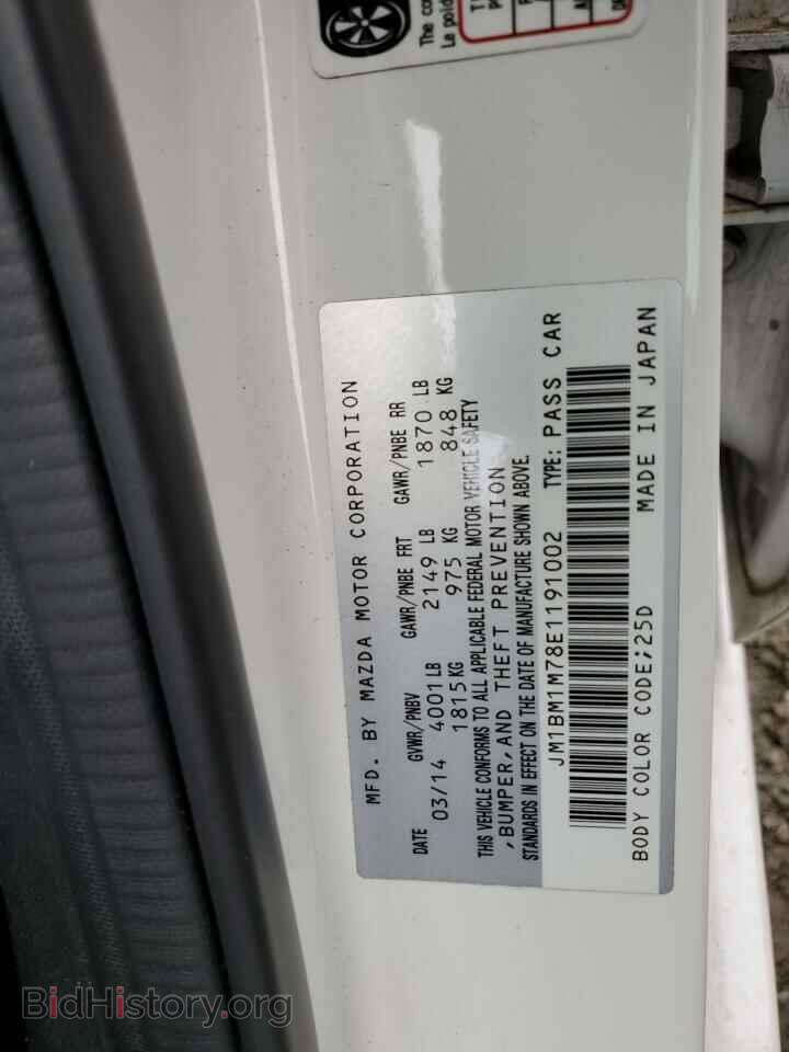 2014 MAZDA 3 - VIN: JM1BM1M78E1191002 - Фото 10