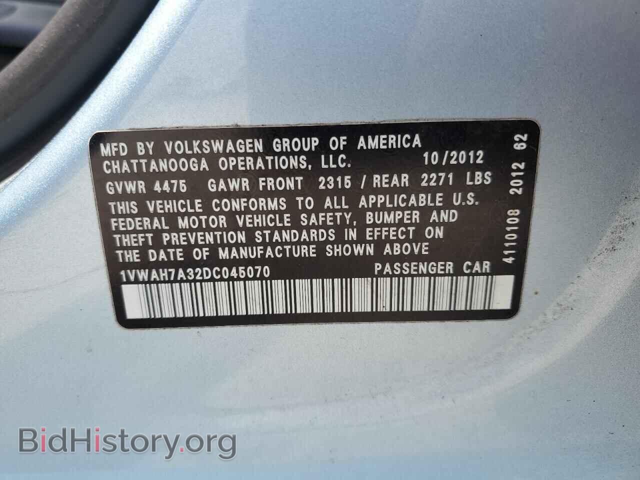 2013 VOLKSWAGEN PASSAT - VIN: 1VWAH7A32DC045070 - Фото 12