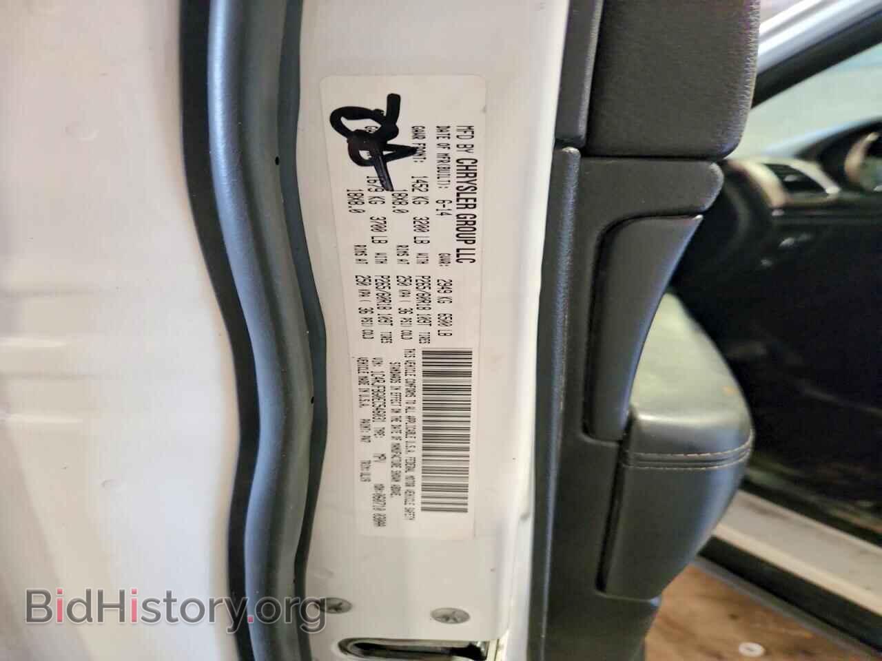 2014 JEEP CHEROKEE - VIN: 1C4RJFBG0EC546031 - Фото 12