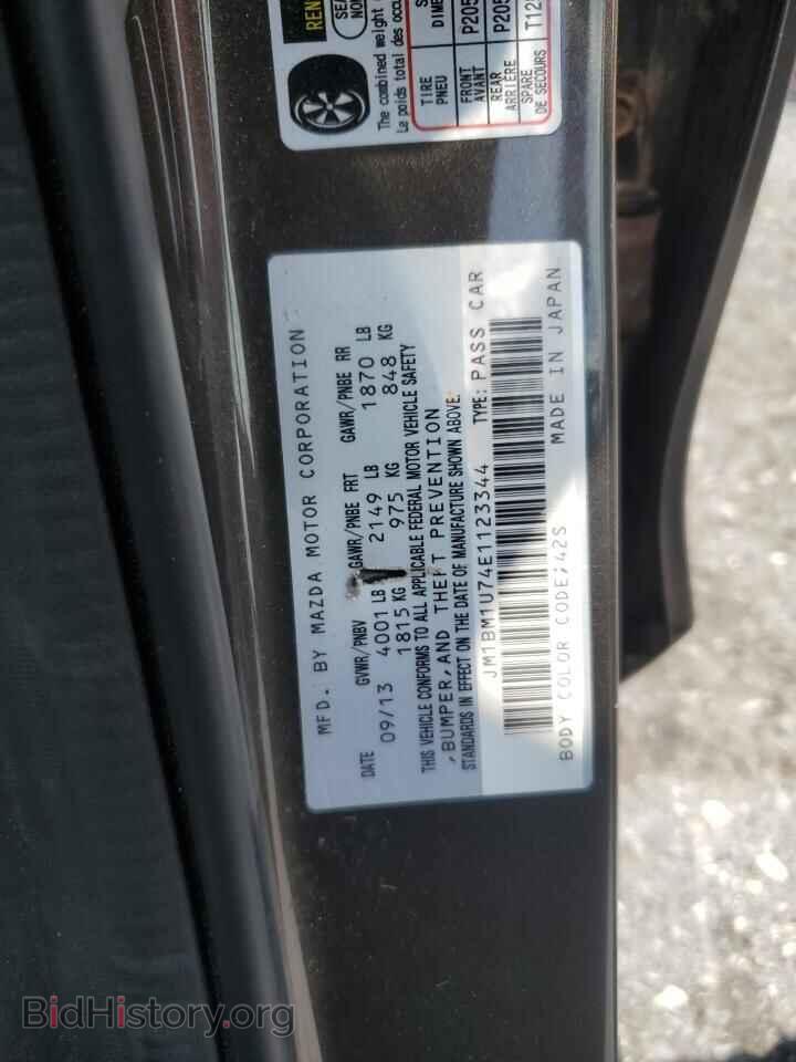 2014 MAZDA 3 - VIN: JM1BM1U74E1123344 - Фото 12
