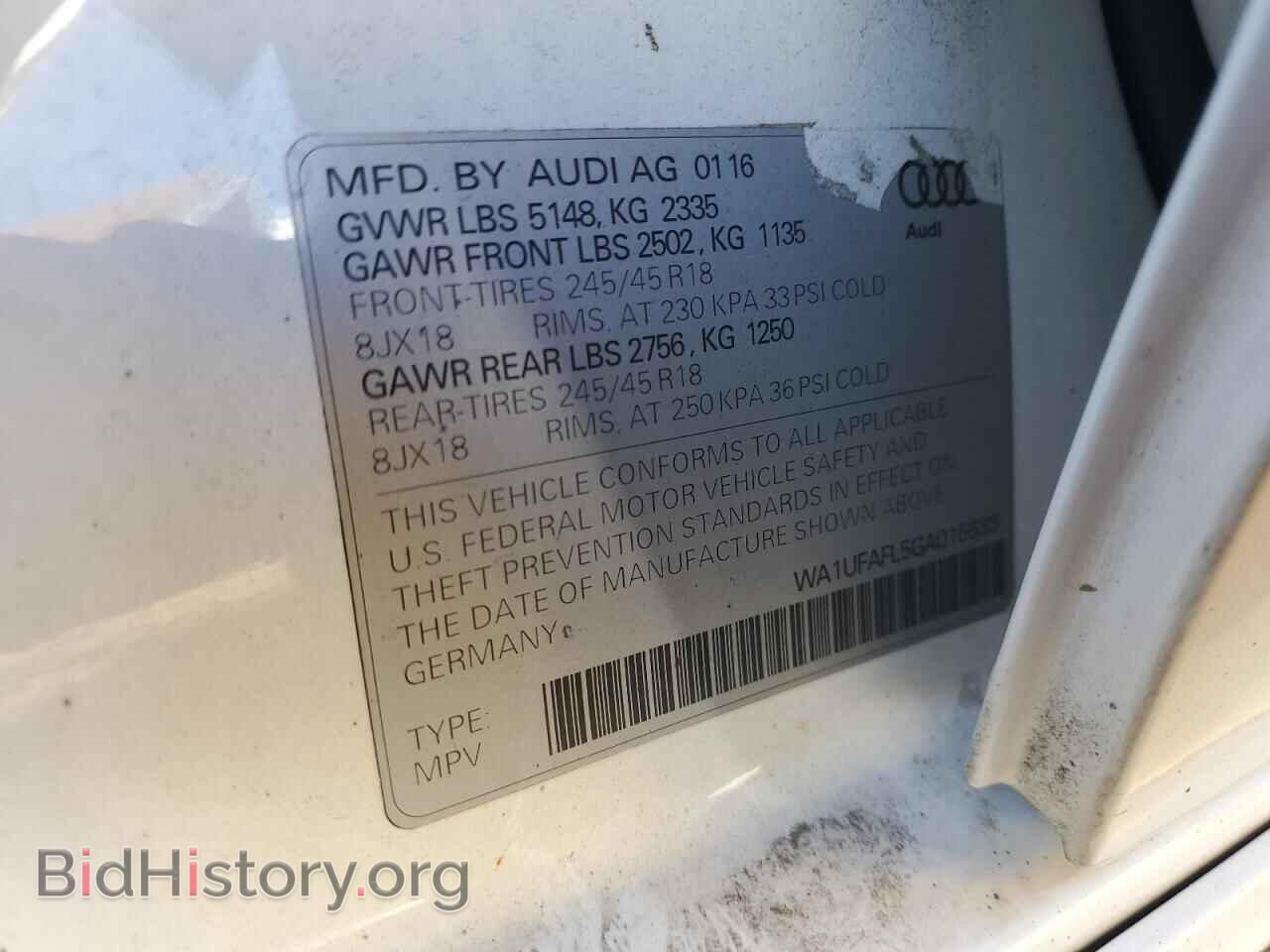 2016 AUDI A4 - VIN: WA1UFAFL5GA015633 - Фото 12