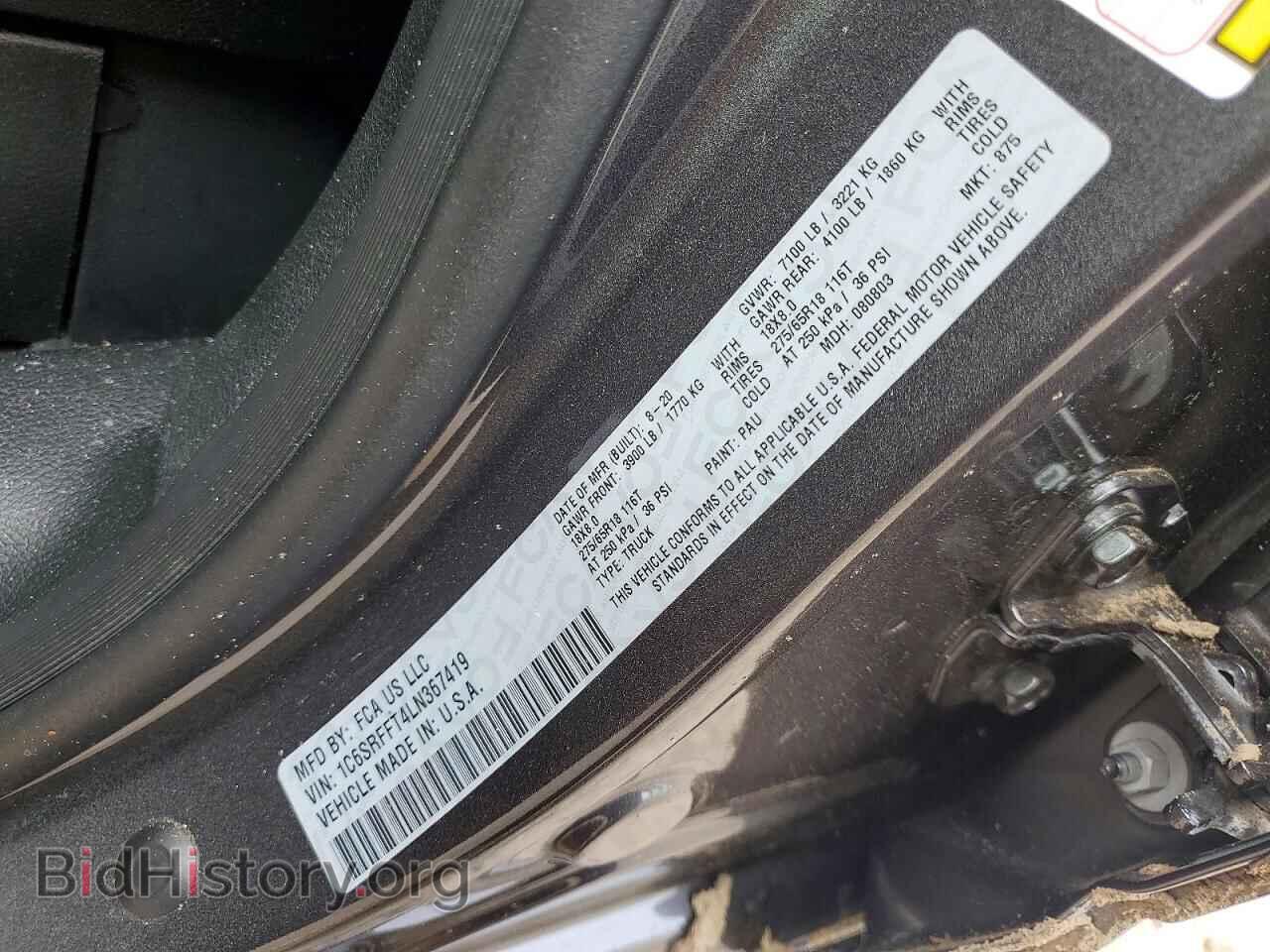 2020 RAM 1500 - VIN: 1C6SRFFT4LN367419 - Фото 12