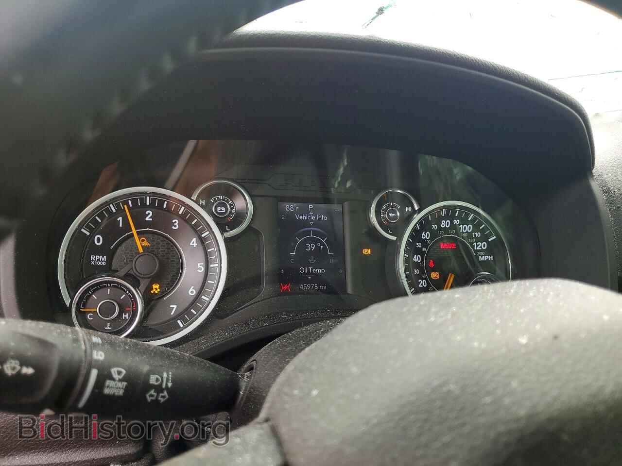 2020 RAM 1500 - VIN: 1C6SRFFT4LN367419 - Фото 9