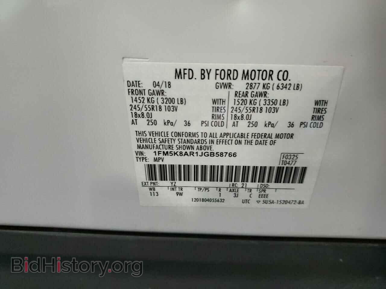 2018 FORD EXPLORER - VIN: 1FM5K8AR1JGB58766 - Фото 10
