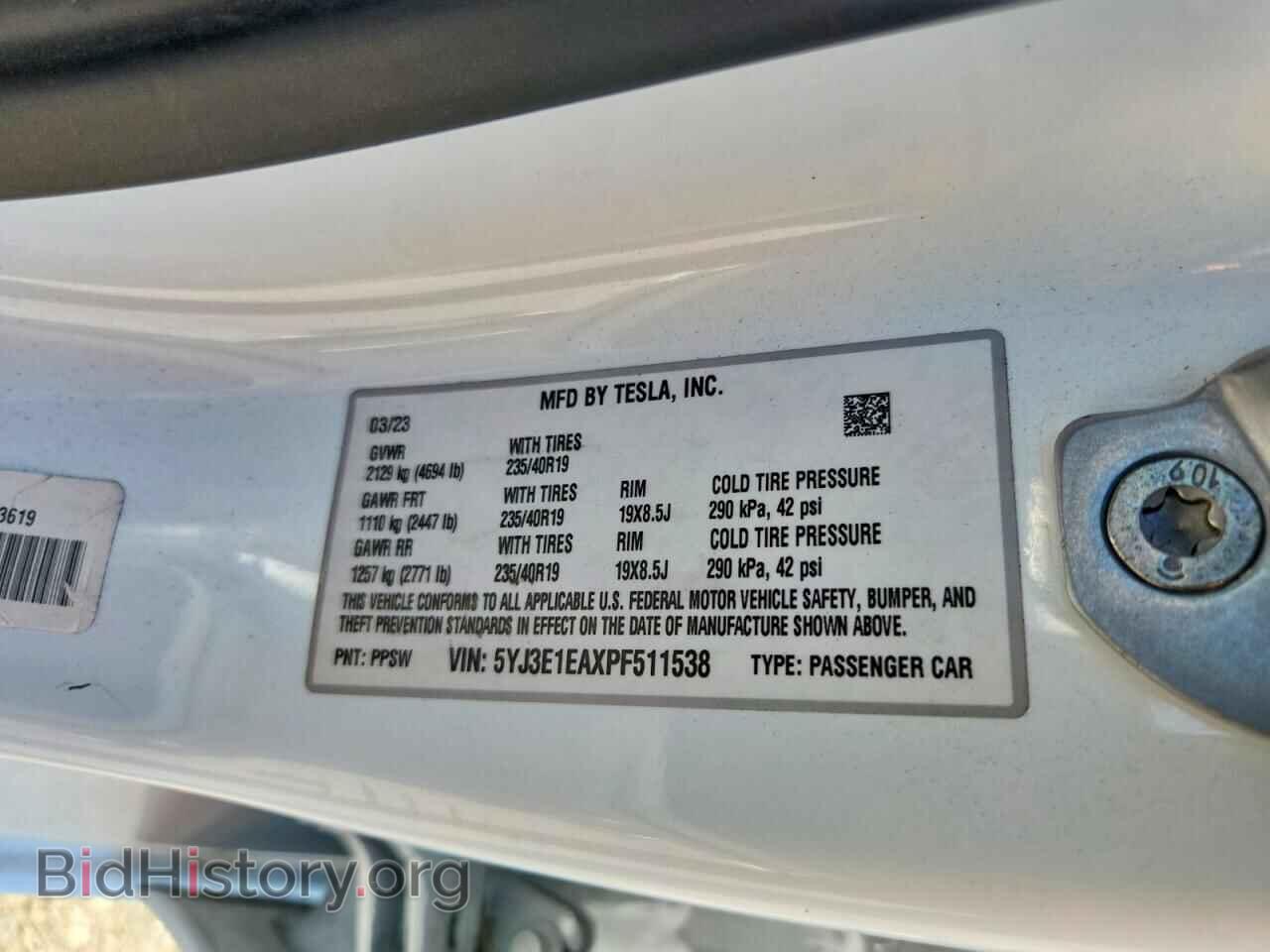 2023 TESLA MODEL 3 - VIN: 5YJ3E1EAXPF511538 - Фото 12