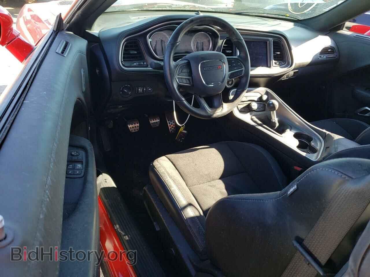 2021 DODGE CHALLENGER - VIN: 2C3CDZFJ0MH580782 - Фото 8