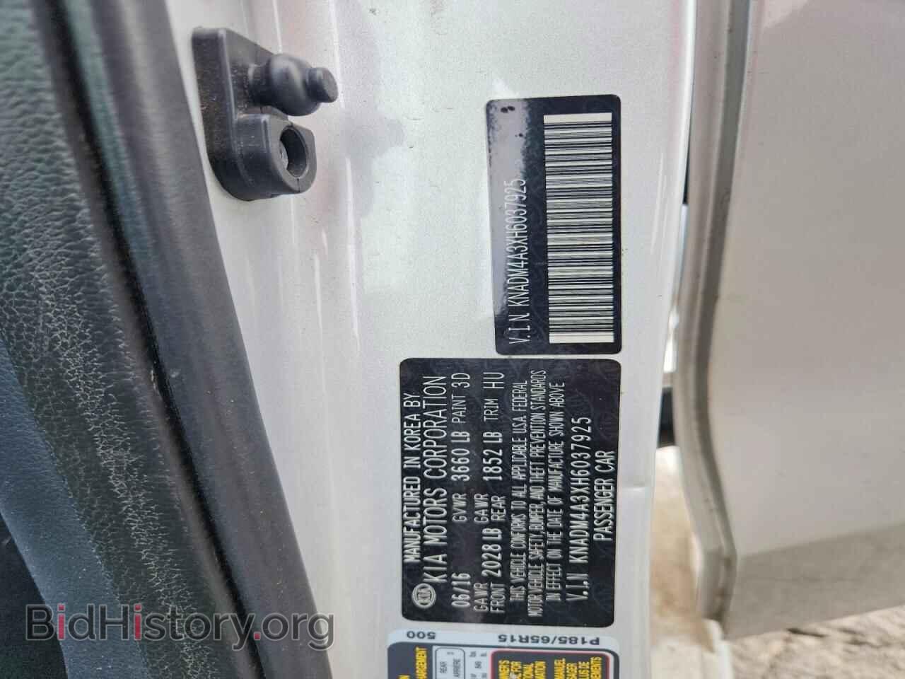 2017 KIA RIO - VIN: KNADM4A3XH6037925 - Photo 12
