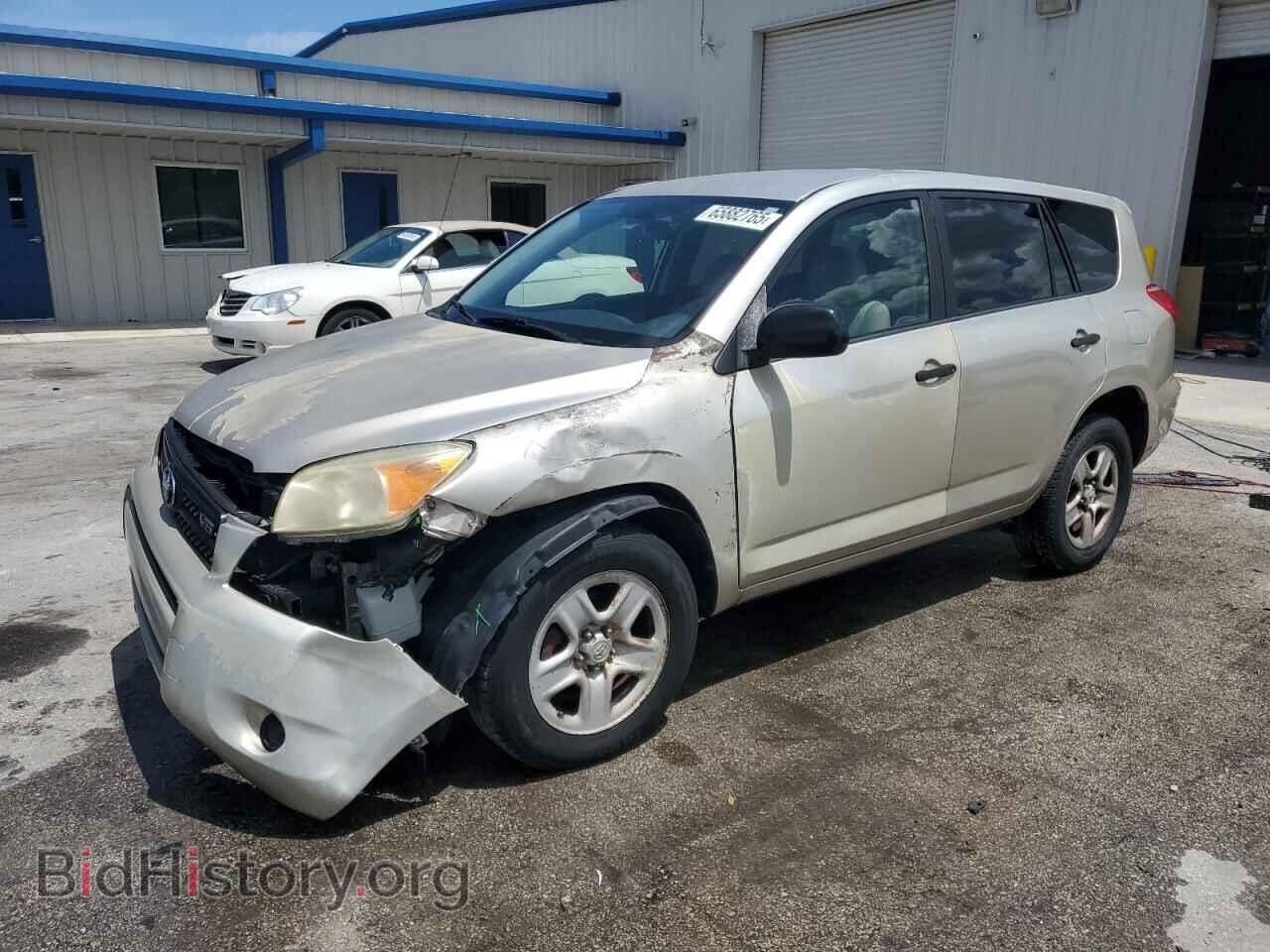 Photo JTMBK33V885046461 - TOYOTA RAV4 2008