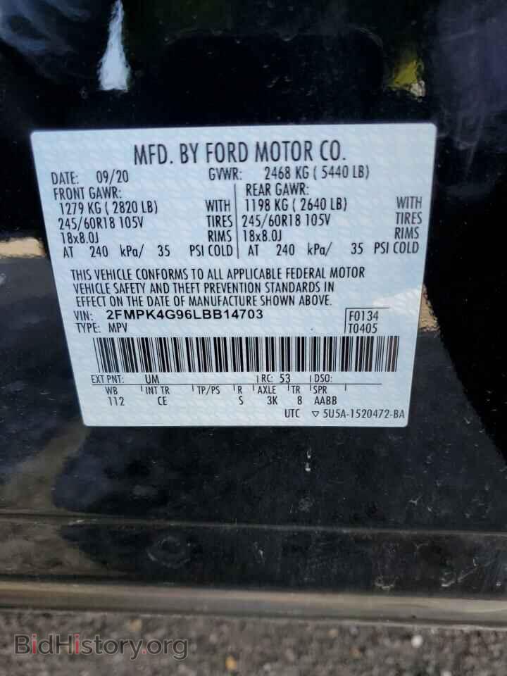 2020 FORD EDGE - VIN: 2FMPK4G96LBB14703 - Фото 12