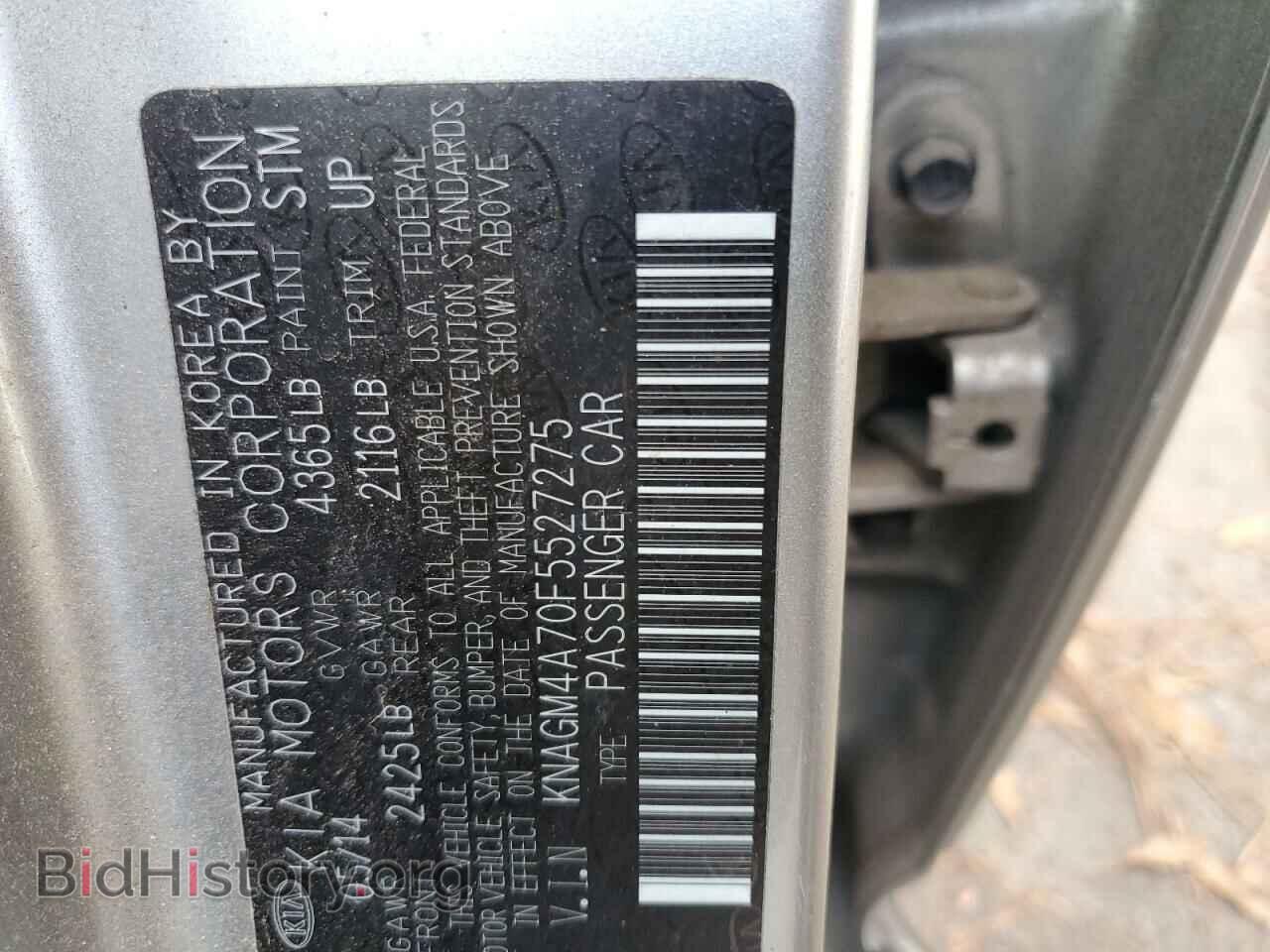2015 KIA OPTIMA - VIN: KNAGM4A70F5527275 - Фото 10