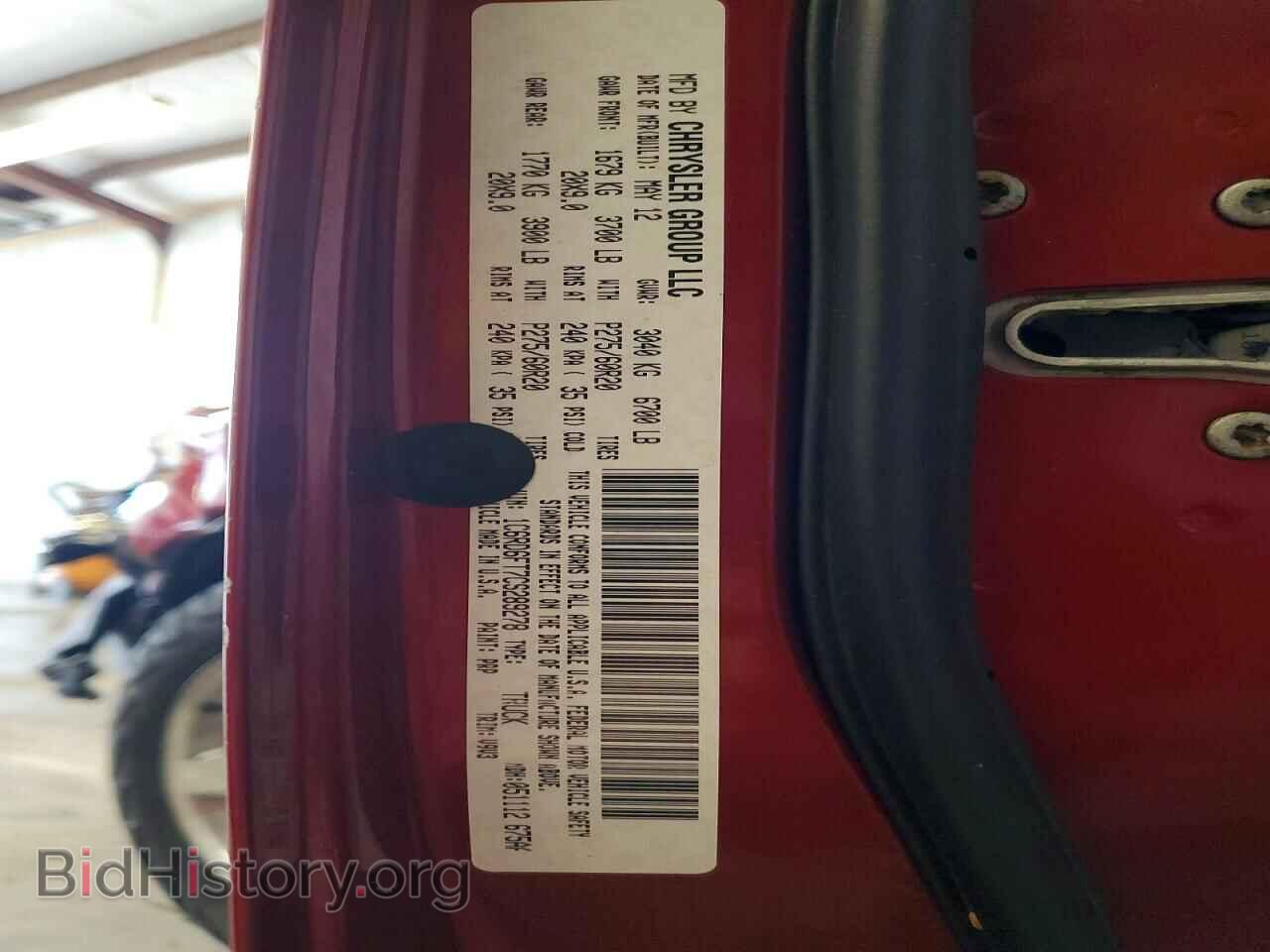 2012 DODGE RAM 1500 - VIN: 1C6RD6FT7CS289278 - Photo 13