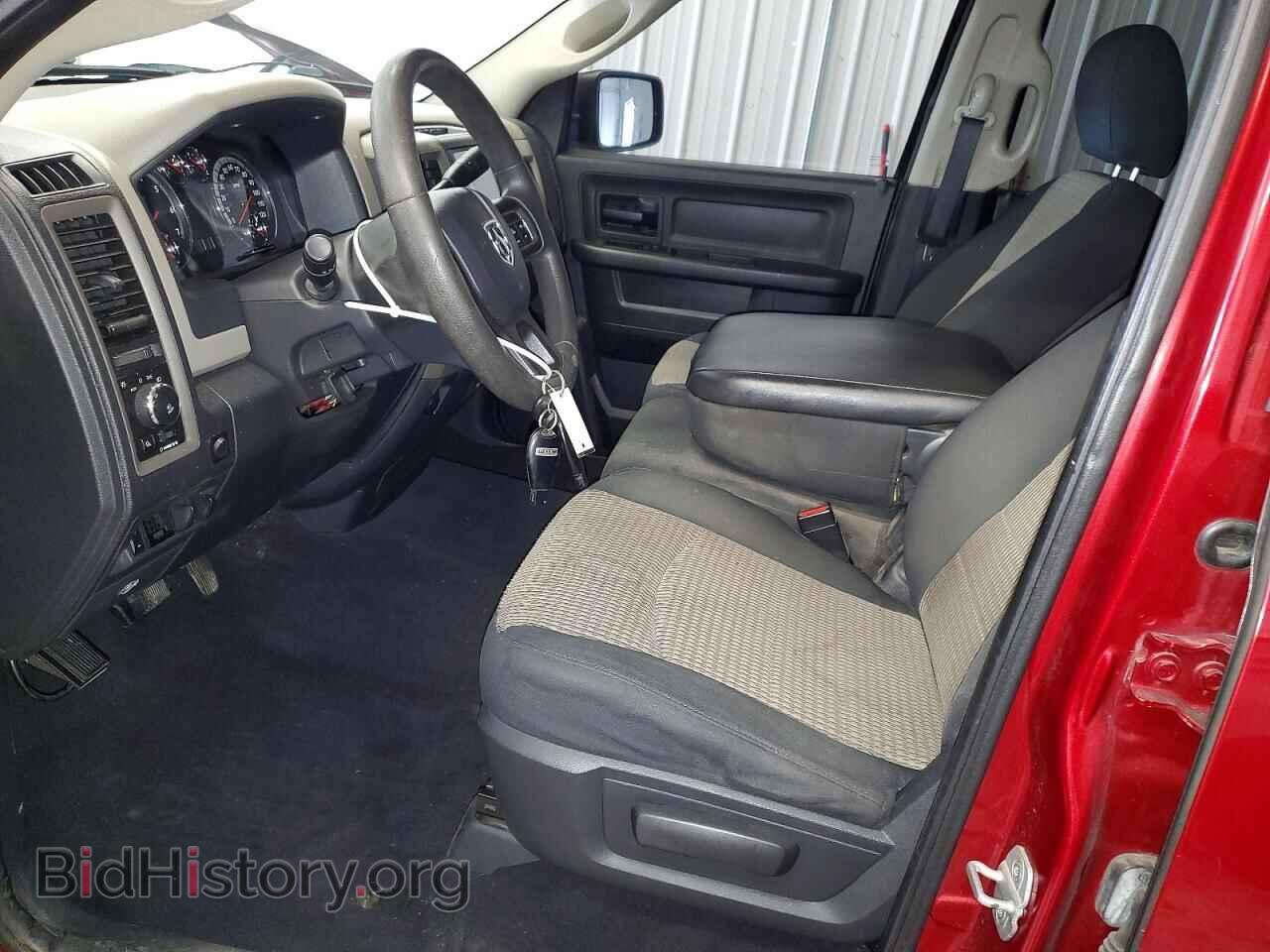 2012 DODGE RAM 1500 - VIN: 1C6RD6FT7CS289278 - Photo 7