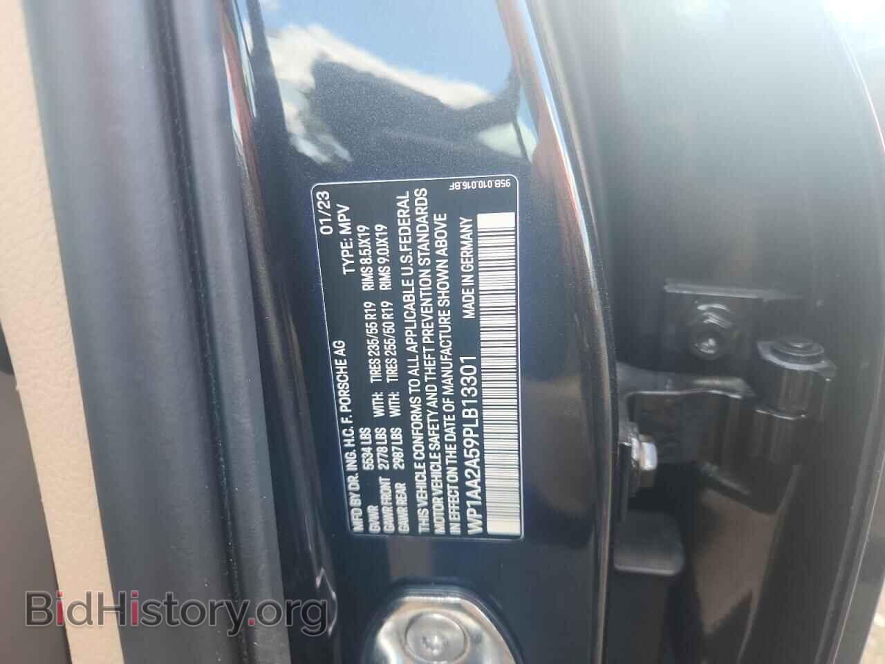 2023 PORSCHE MACAN BASE - VIN: WP1AA2A59PLB13301 - Photo 13