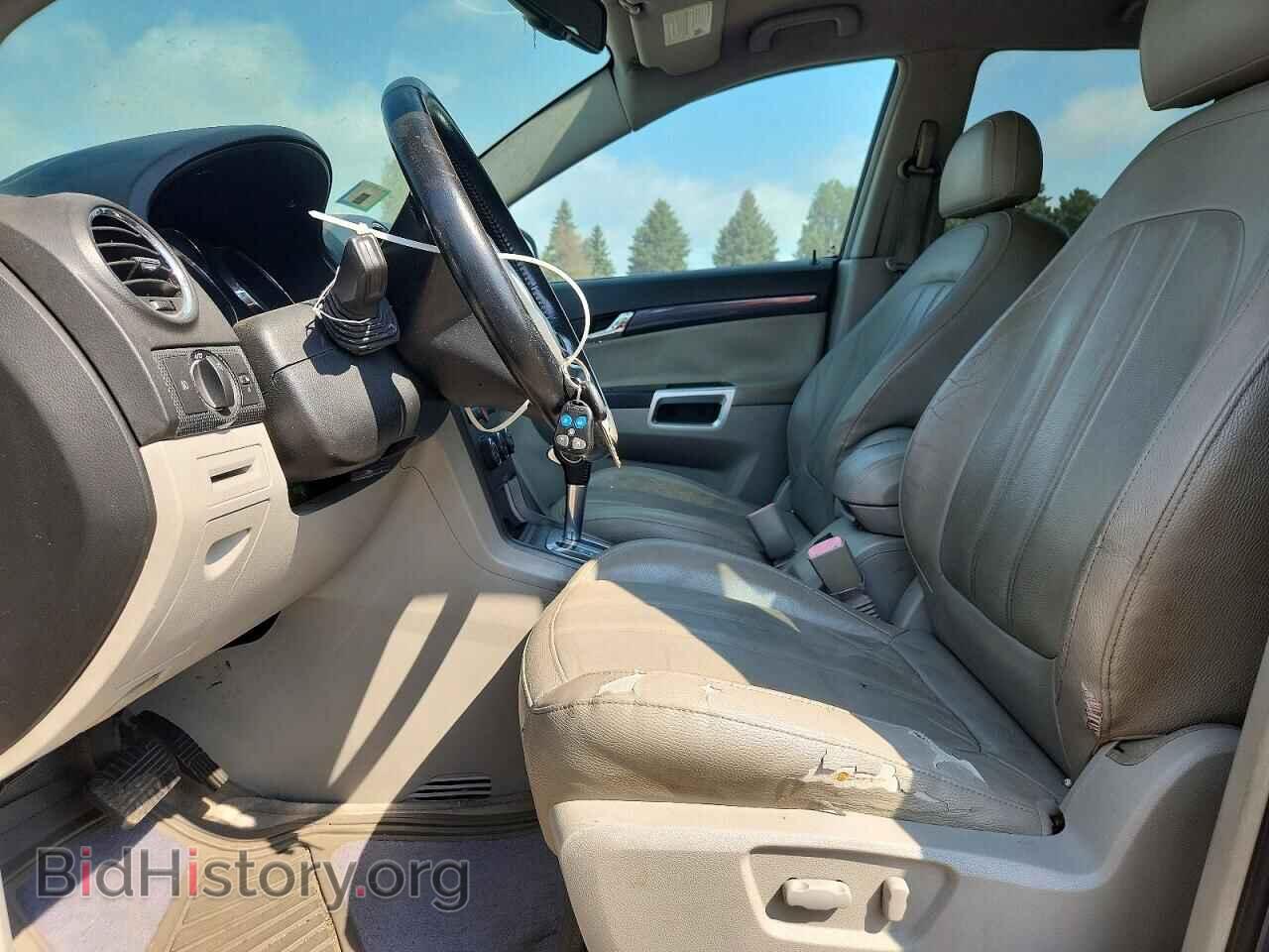 2008 SATURN VUE - VIN: 3GSCL537X8S523481 - Фото 7