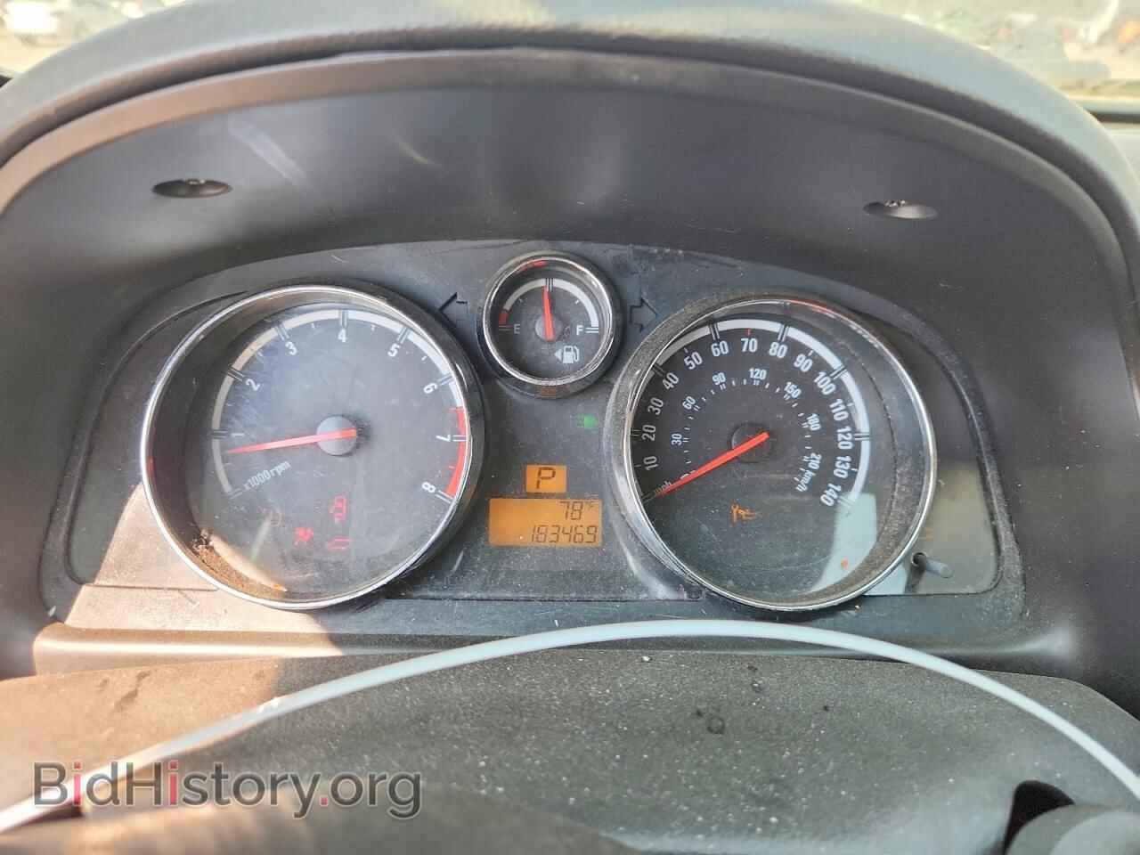 2008 SATURN VUE - VIN: 3GSCL537X8S523481 - Фото 9