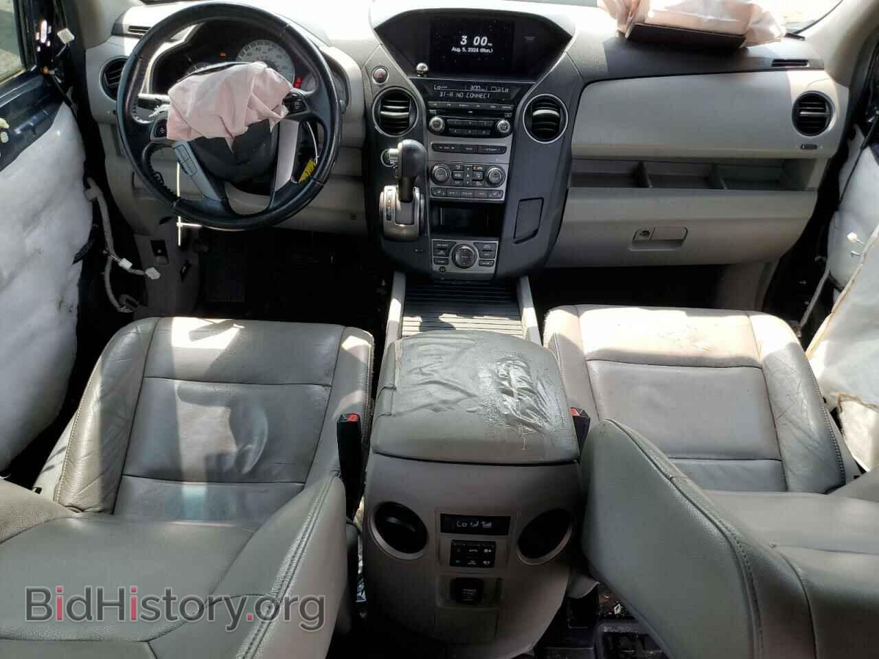 2012 HONDA PILOT - VIN: 5FNYF4H77CB004840 - Photo 8