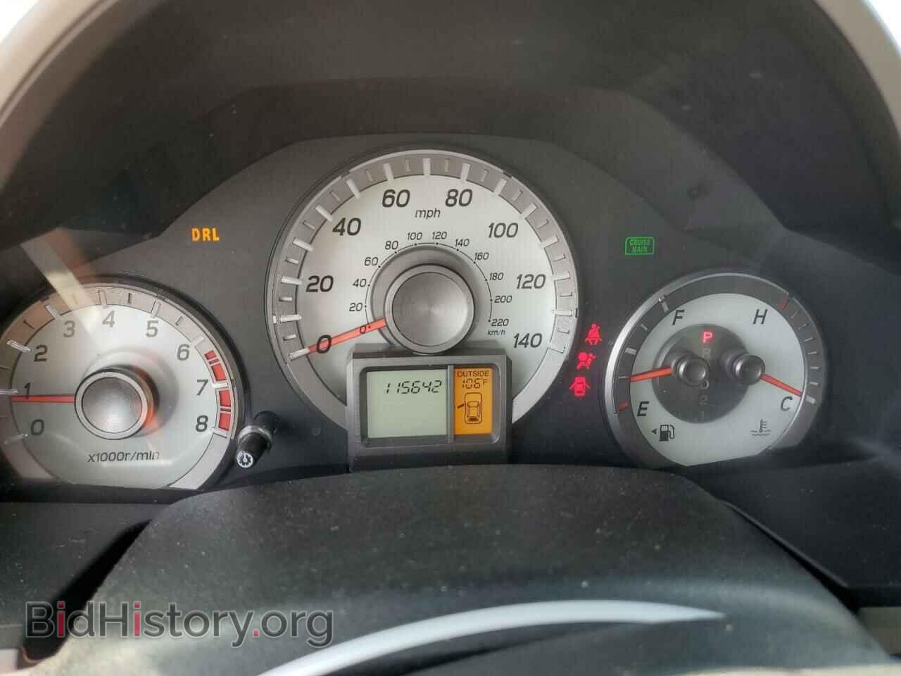 2012 HONDA PILOT - VIN: 5FNYF4H77CB004840 - Photo 9
