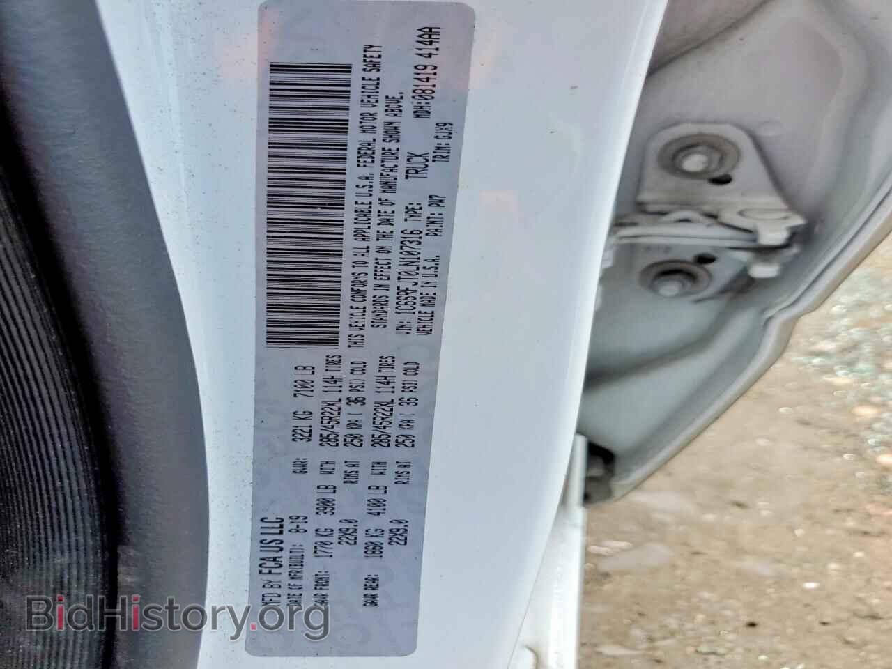 2020 RAM 1500 - VIN: 1C6SRFJT0LN107316 - Photo 12