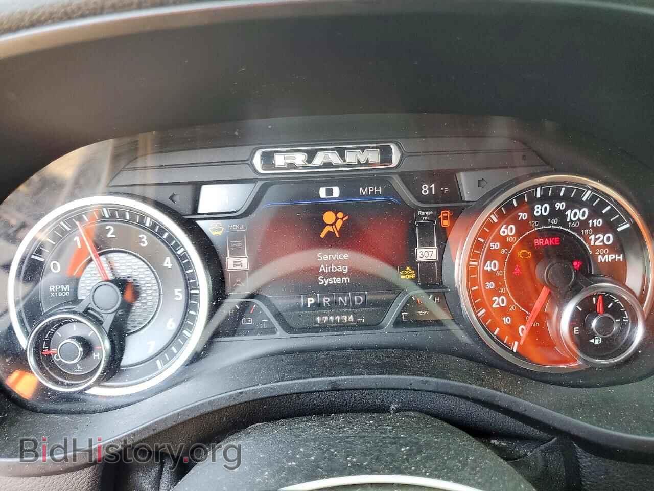 2020 RAM 1500 - VIN: 1C6SRFJT0LN107316 - Photo 9