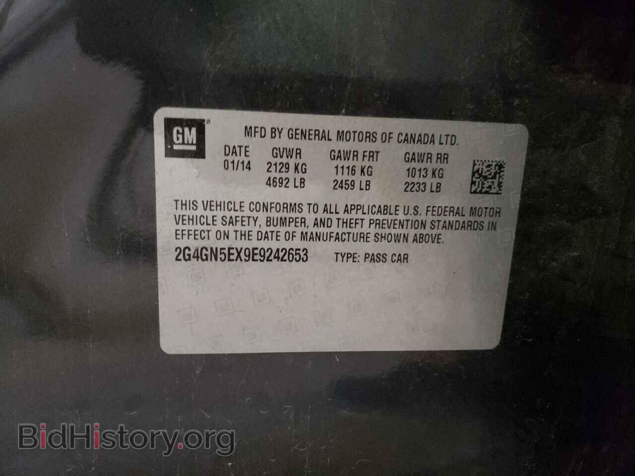 2014 BUICK REGAL - VIN: 2G4GN5EX9E9242653 - Фото 12