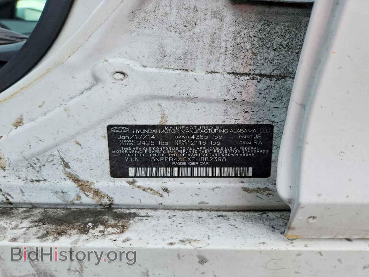 2014 HYUNDAI SONATA - VIN: 5NPEB4ACXEH882398 - Фото 12