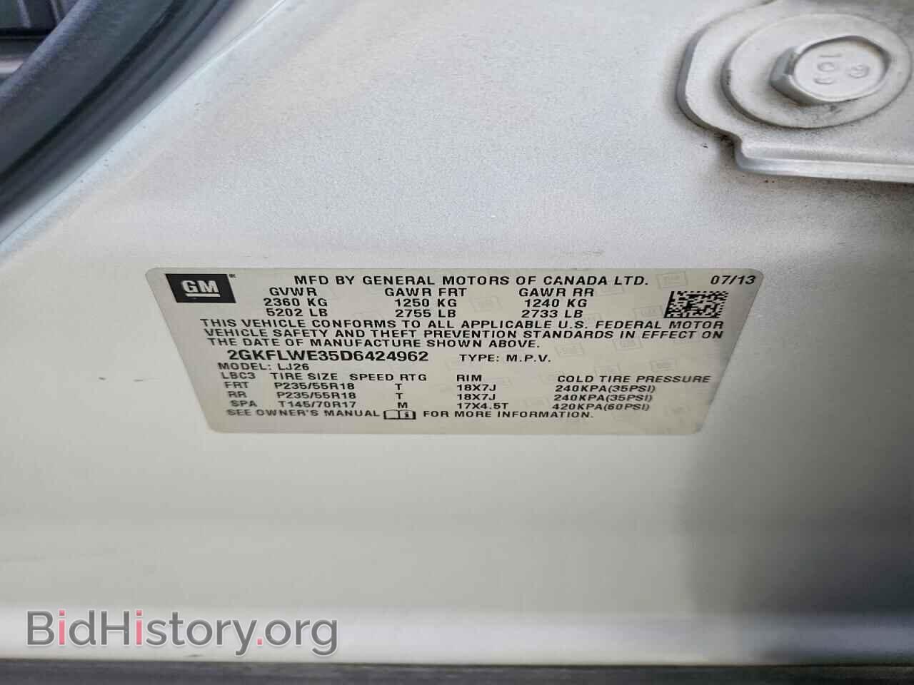 2013 GMC TERRAIN - VIN: 2GKFLWE35D6424962 - Photo 13