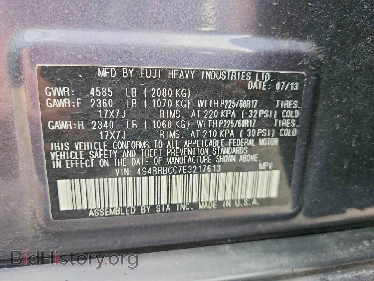 2014 SUBARU OUTBACK - VIN: 4S4BRBCC7E3217613 - Фото 13