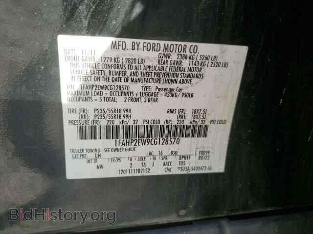 2012 FORD TAURUS - VIN: 1FAHP2EW9CG128570 - Фото 12