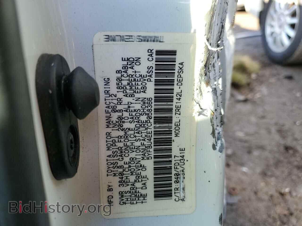 2012 TOYOTA COROLLA - VIN: 5YFBU4EE7CP058366 - Фото 10