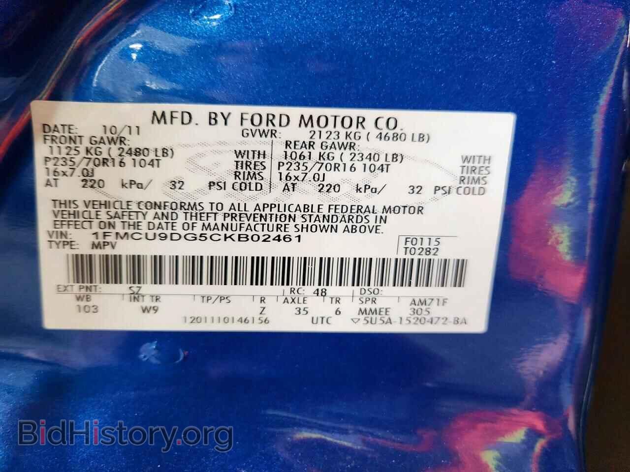 2012 FORD ESCAPE - VIN: 1FMCU9DG5CKB02461 - Photo 14
