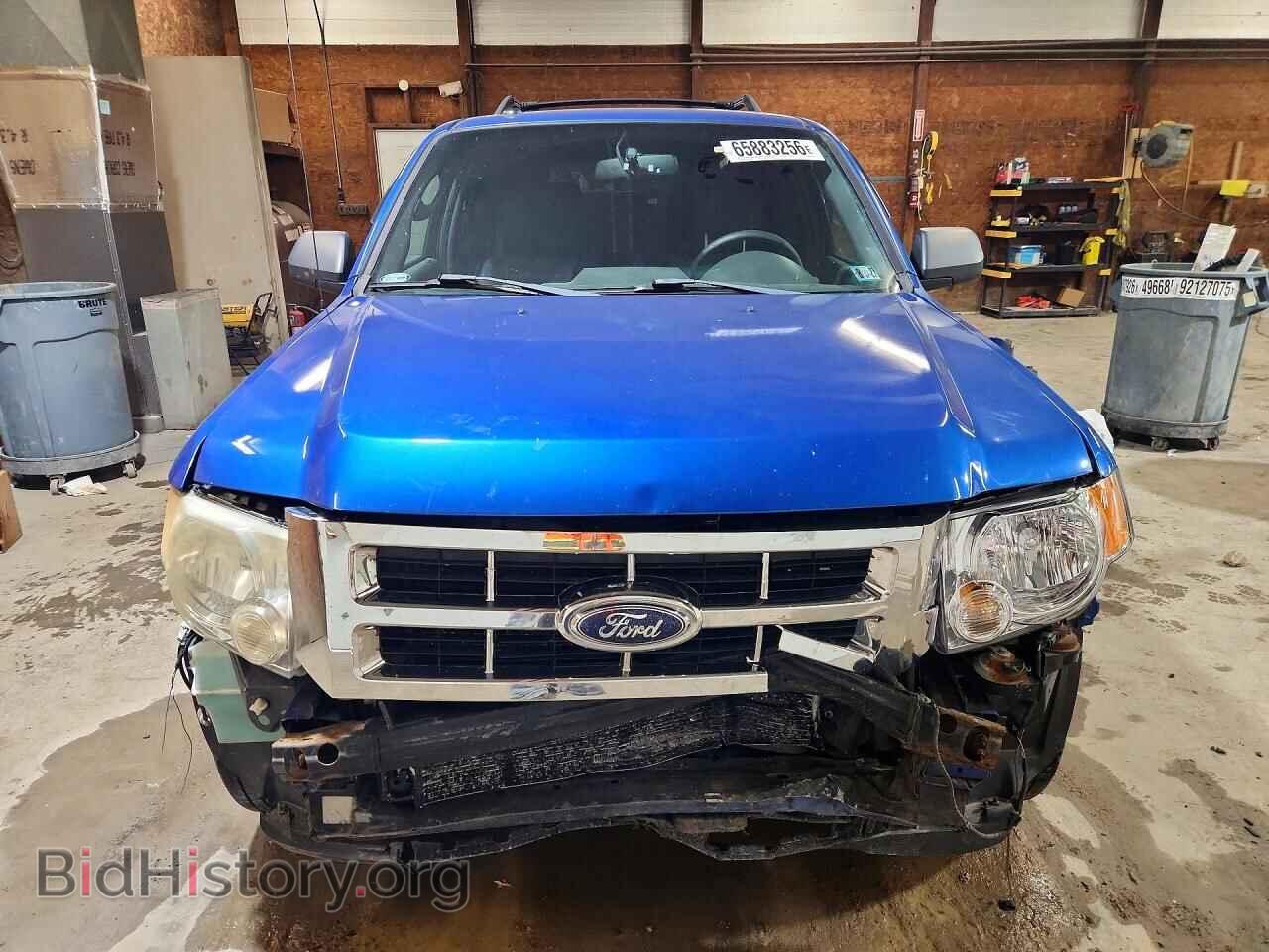 2012 FORD ESCAPE - VIN: 1FMCU9DG5CKB02461 - Photo 5