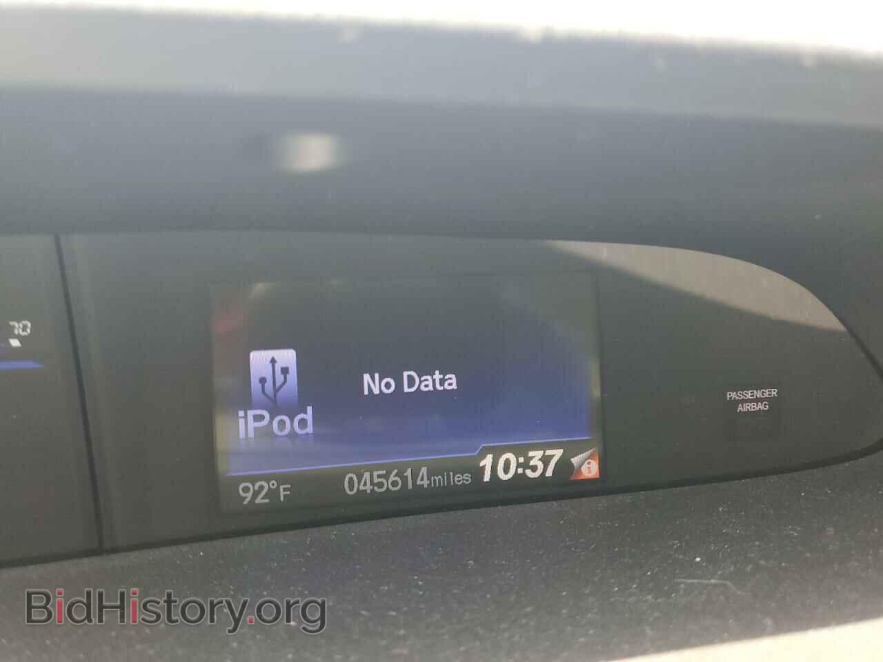 2015 HONDA CIVIC - VIN: 2HGFB2F86FH558597 - Фото 9