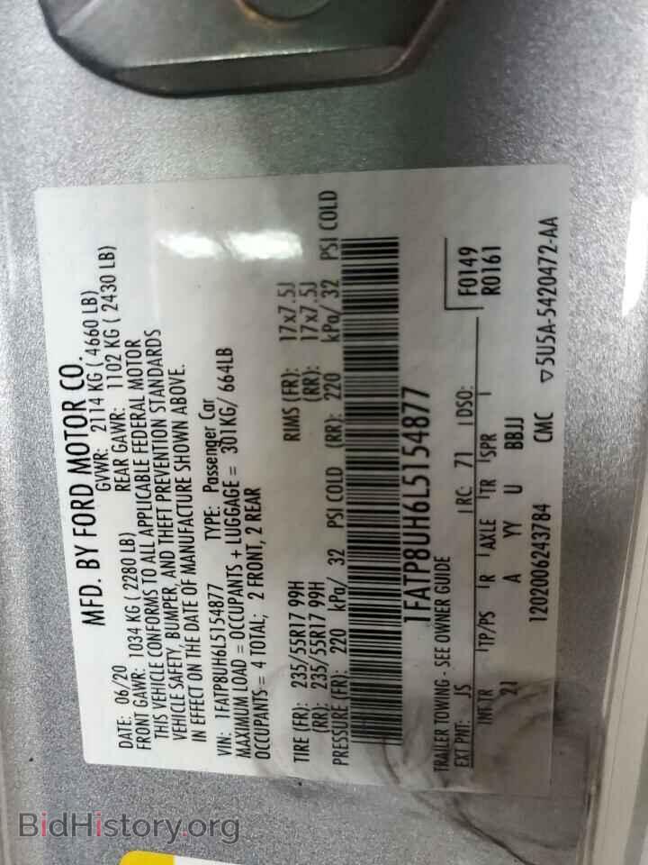 2020 FORD ALL Models - VIN: 1FATP8UH6L5154877 - Фото 12