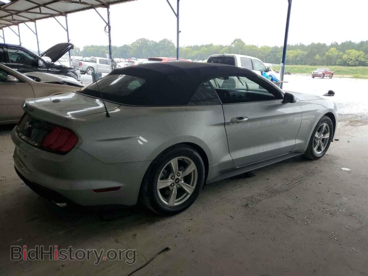 2020 FORD ALL Models - VIN: 1FATP8UH6L5154877 - Фото 3