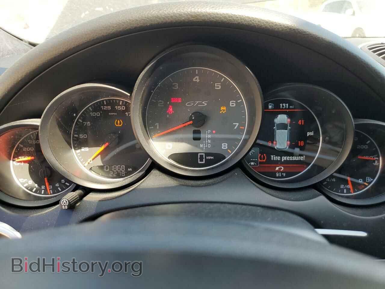 2014 PORSCHE CAYENNE - VIN: WP1AD2A24ELA77687 - Фото 9