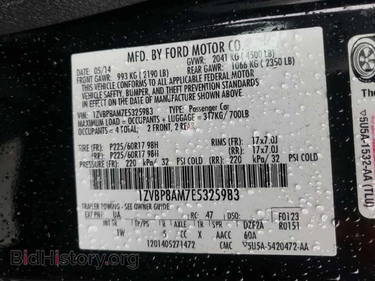 2014 FORD MUSTANG - VIN: 1ZVBP8AM7E5325983 - Фото 10
