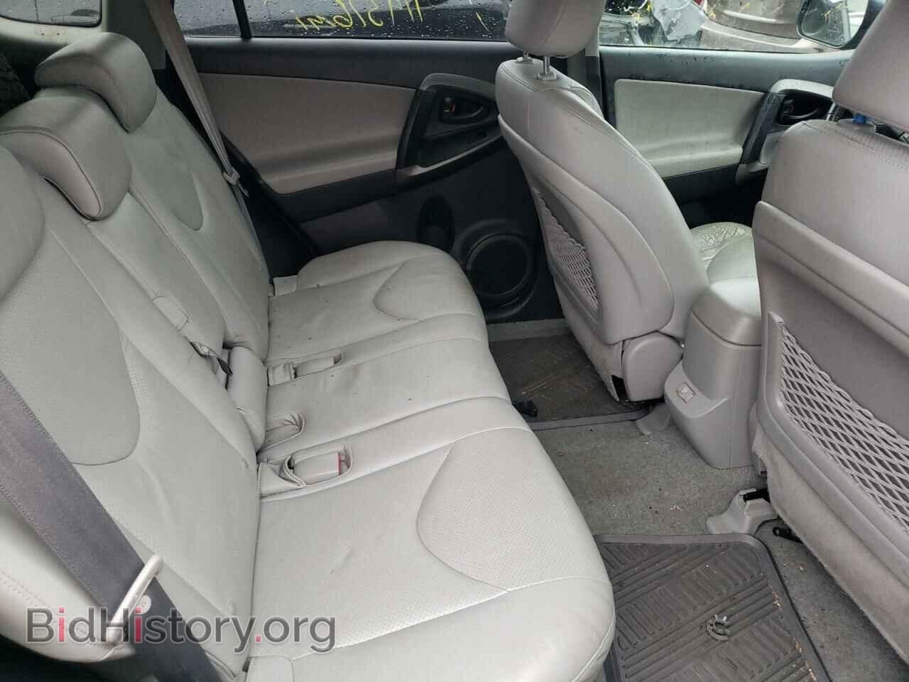 2011 TOYOTA RAV4 - VIN: 2T3DK4DV5BW043997 - Фото 6