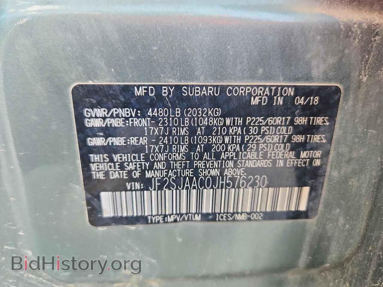 2018 SUBARU FORESTER - VIN: JF2SJAAC0JH576230 - Фото 13