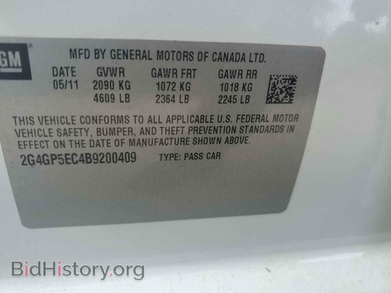 2011 BUICK REGAL - VIN: 2G4GP5EC4B9200409 - Photo 12