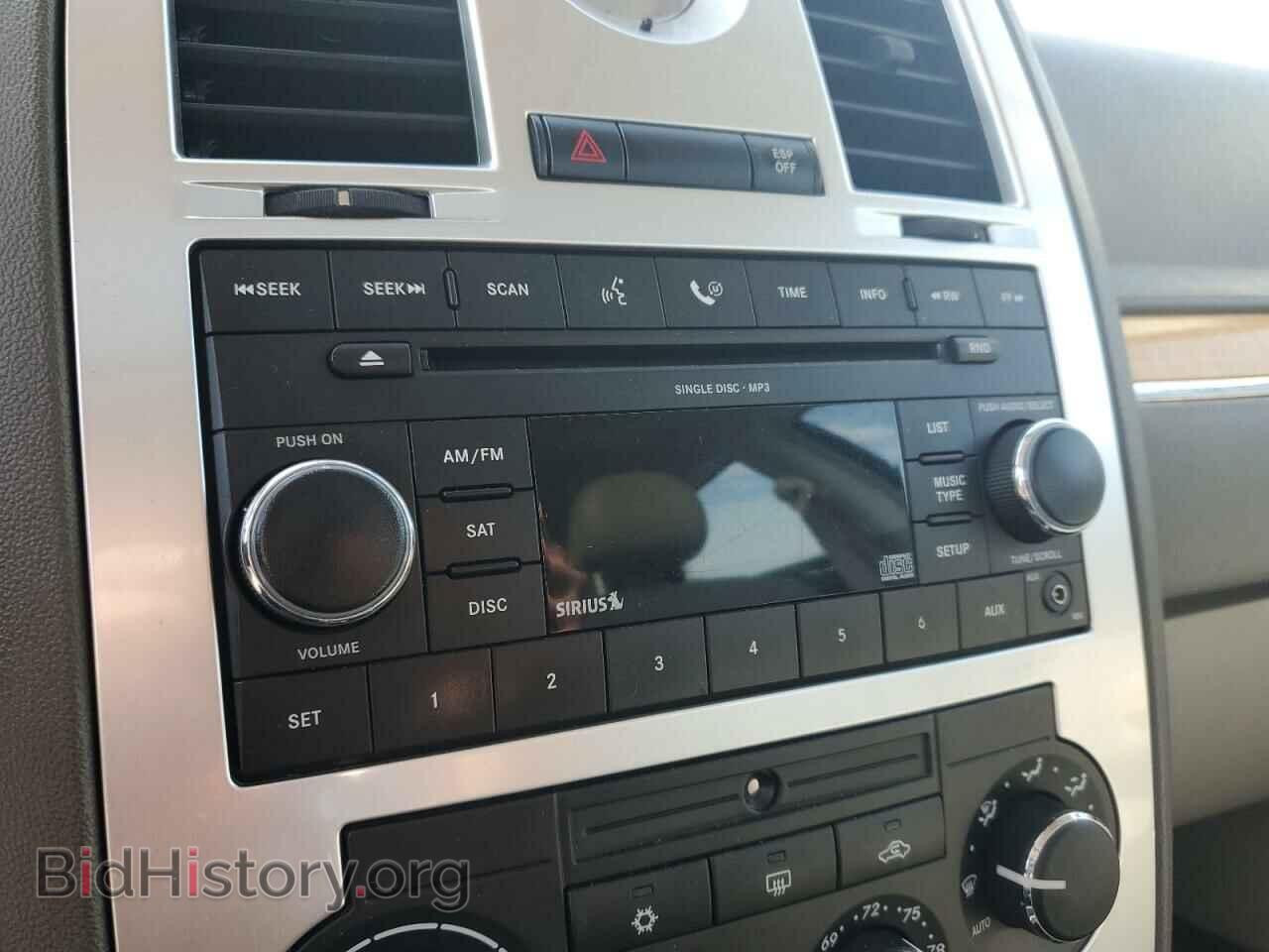 2008 CHRYSLER 300 - VIN: 2C3KK33G68H219733 - Фото 9