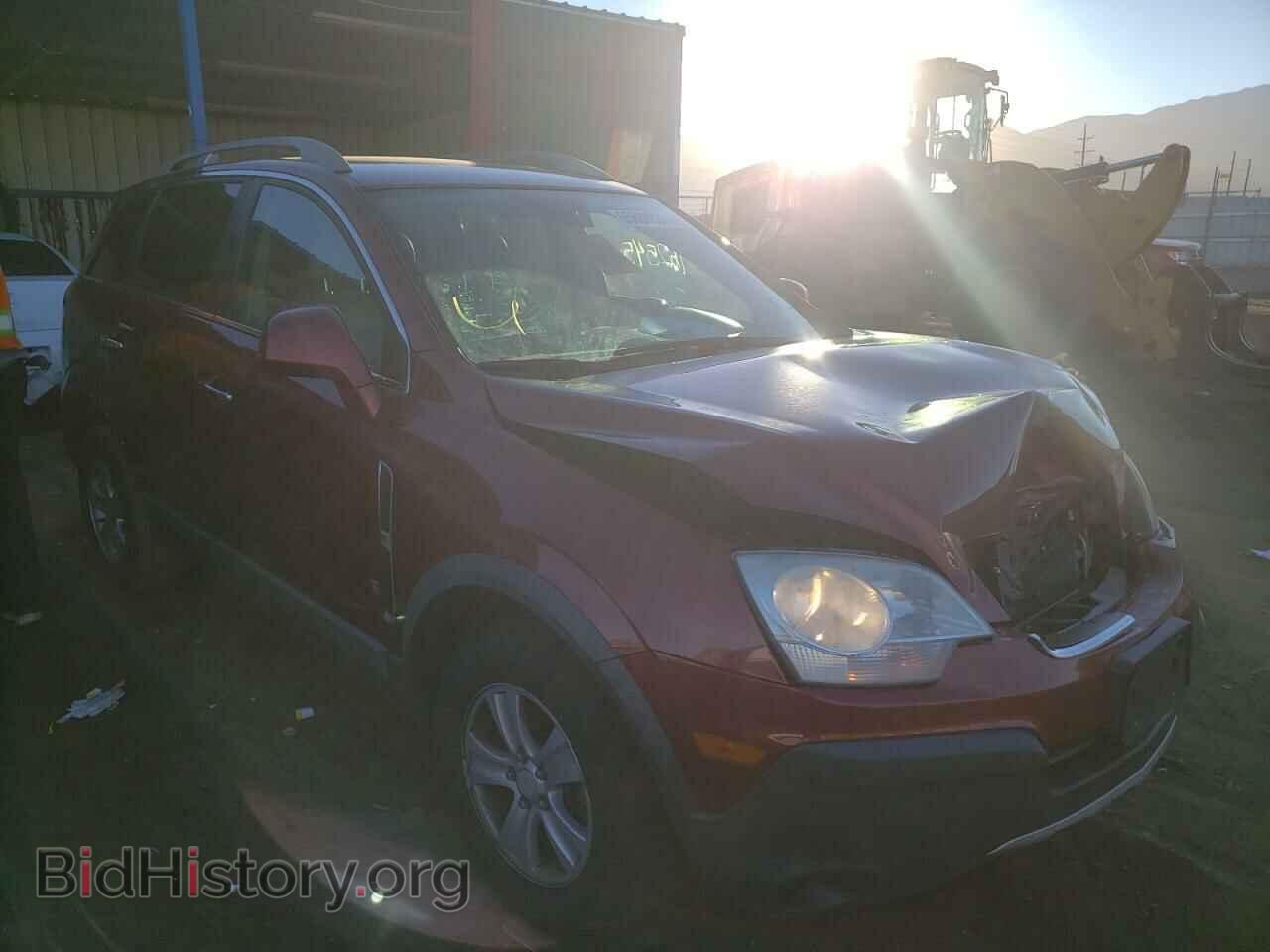 Photo 3GSDL43N78S611708 - SATURN VUE 2008