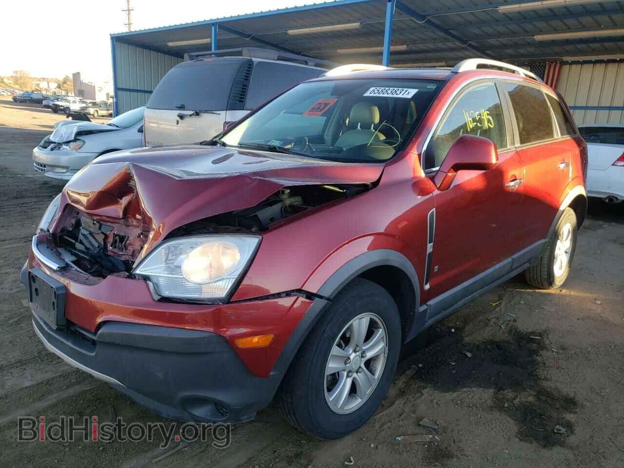 2008 SATURN VUE - VIN: 3GSDL43N78S611708 - Фото 2