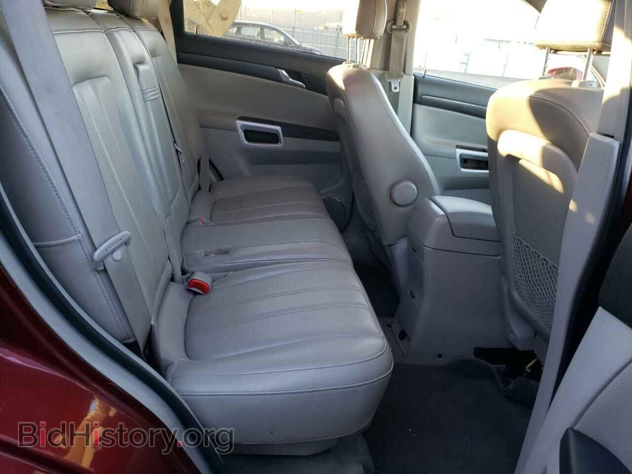 2008 SATURN VUE - VIN: 3GSDL43N78S611708 - Фото 6